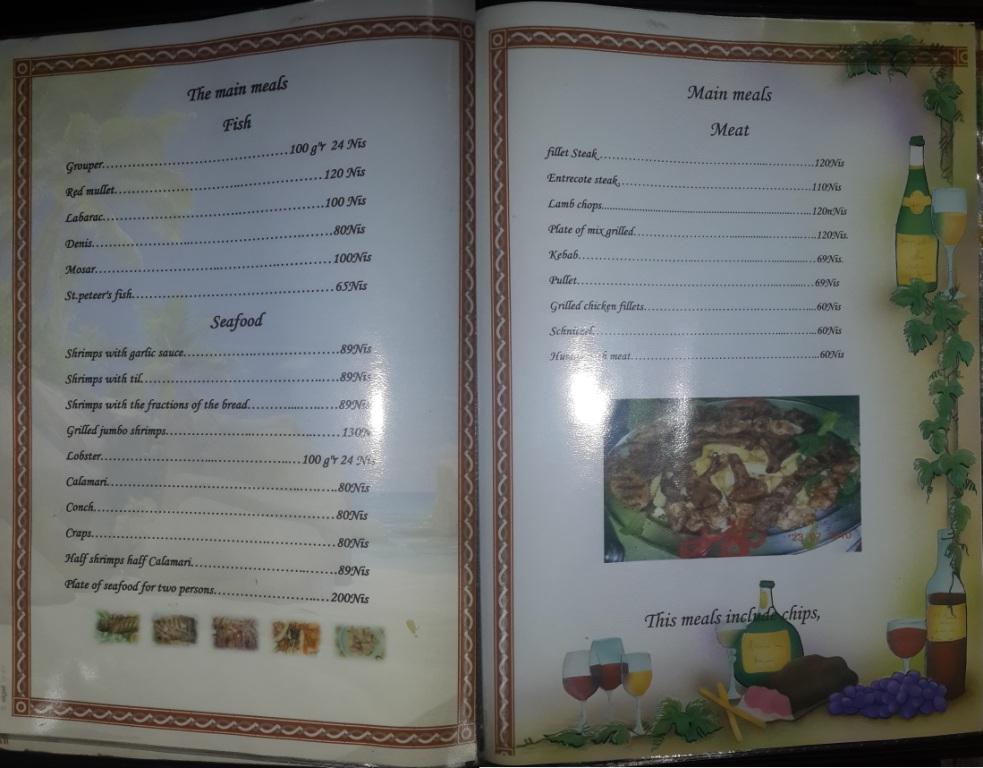 Fish and Meat Dishes at Abu Zeid Restaurant