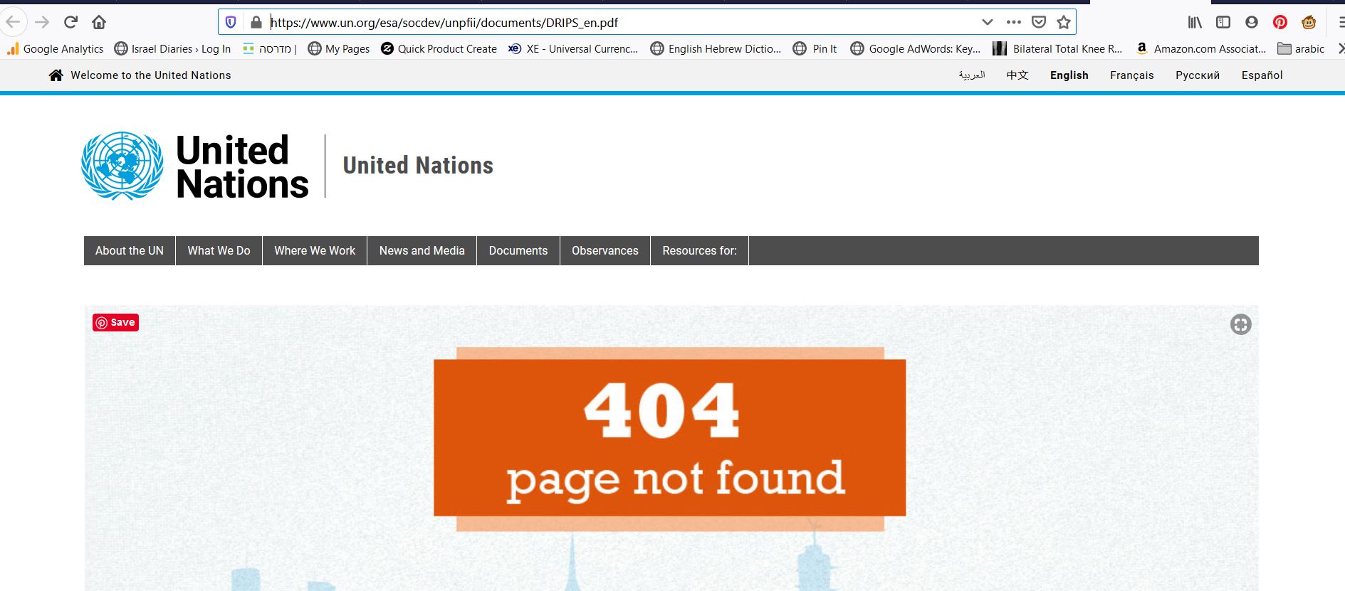 Declaration of Rights of Indigenous Peoples website has been taken down