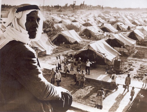 Palestinian Refugee Camp