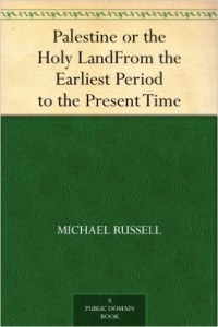 Hebrews, Israelites, Modern Jews