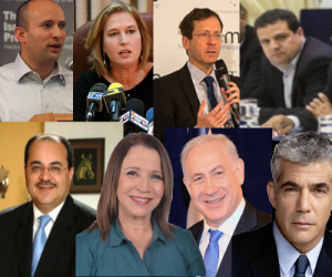 MKs react to terror attacks