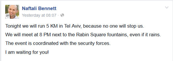 Mks respond to Tel Aviv terror attack