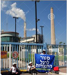 symbols of antisemitism - smoke