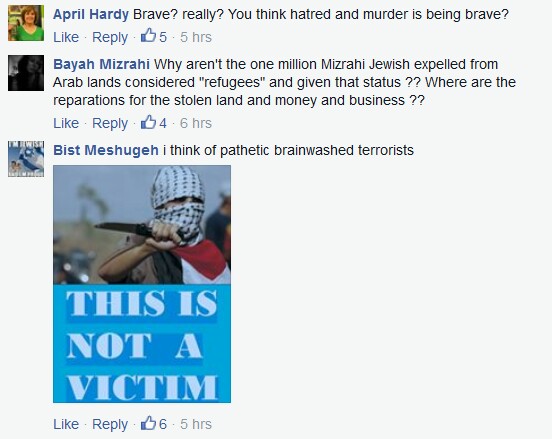 intifada - comments responding to Vanderbilt SSP project