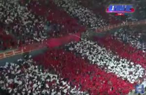 Bnei Sakhnin fans in red and white