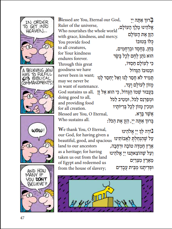Dry Bones Passover Haggadah page 47