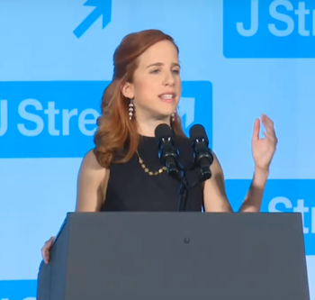 MK Stav Shaffir at 2016 J Street Gala