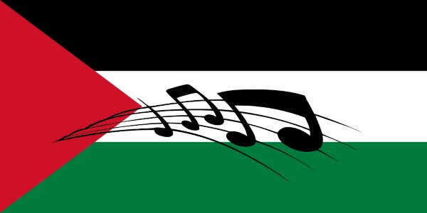 Fida'i - Palestinian flag and national anthem notes