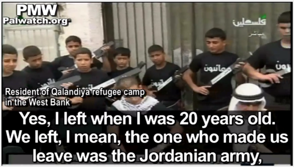 Nakba - screenshot from palwatch video