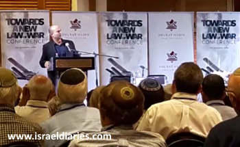 Naftali Bennett at Shurat HaDin conference