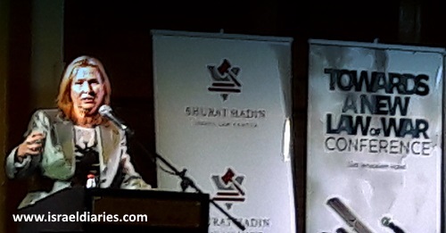 MK Tzipi Livni at Shurat HaDin conference