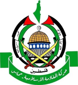 Hamas emblem