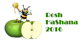Rosh HaShana