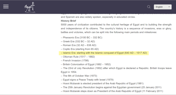 tourism politics - nation branding - egypt