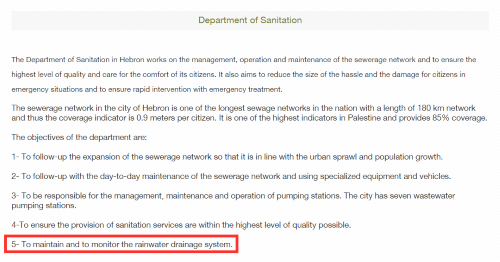 Flood libel - Hebron municipality responsible