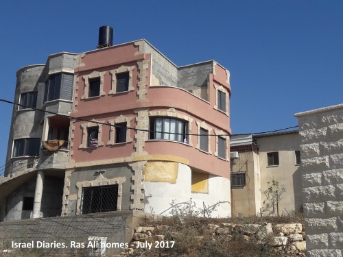 Ras Ali homes - בית בראס עלי