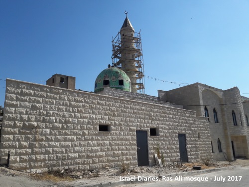 Ras Ali mosque - מסגד ראס עלי