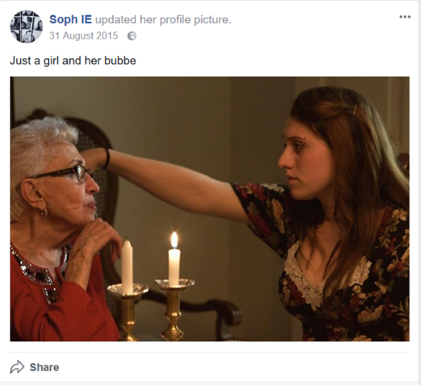 photo of author with her bubbe - fake academia