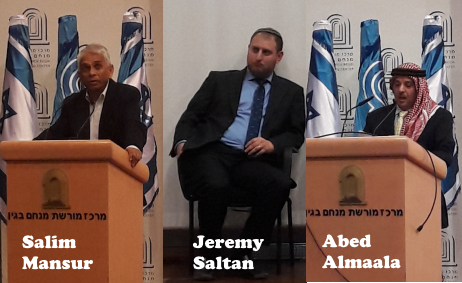 Jordan is Palestine Conference speakers