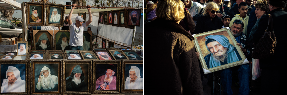 Gabi Ben Avraham - Baba Sali gathering