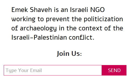 Emek Shaveh mission statement