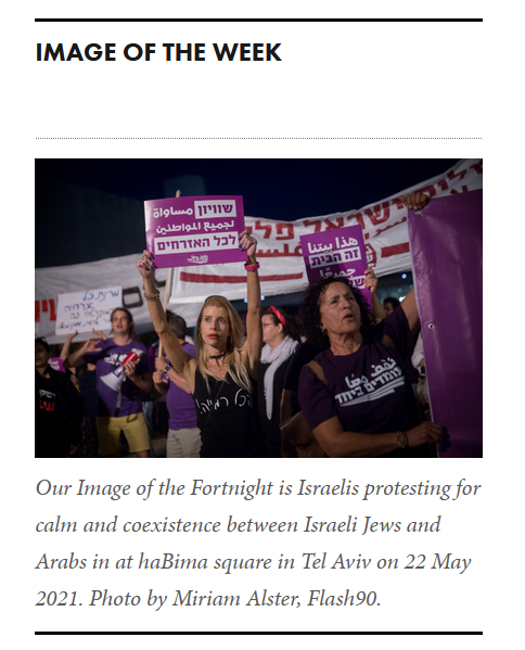 Image of the latest Standing Together demonstration in Tel Aviv
