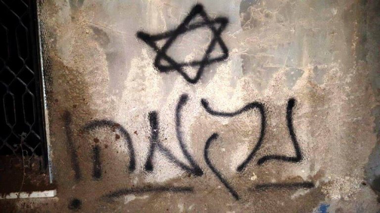 Should the Israeli Innocence Project take up the case of Amiram Ben Uliel?