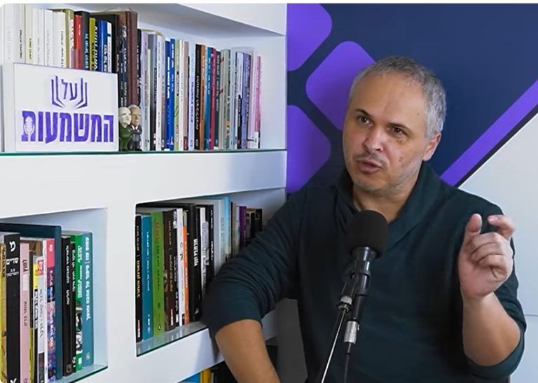 Yaacov Ben-Shemesh: Is it really a question of left to right?