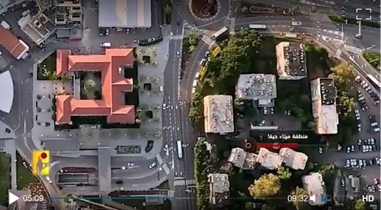 Why I am not alarmed about Hezbollah’s videoclip of my home in Haifa