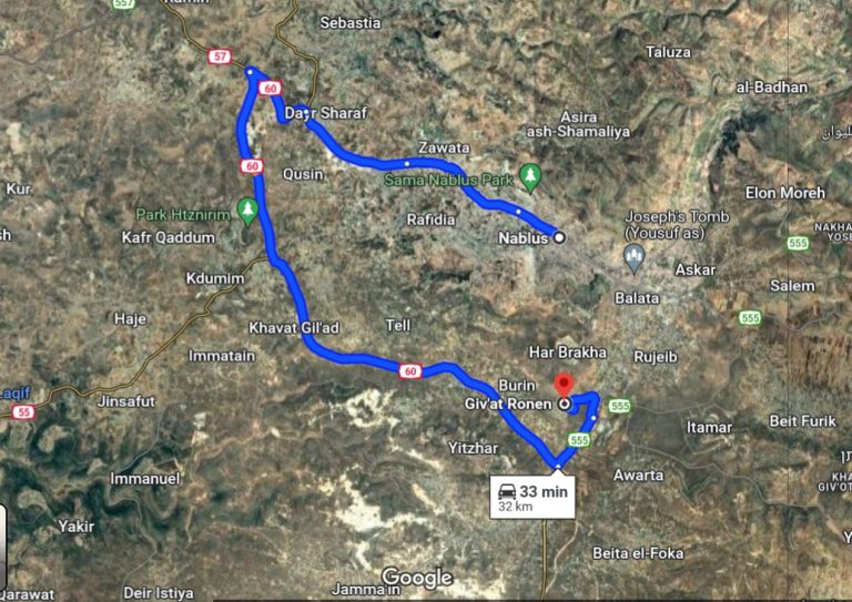 Givat Ronen Attack: Did it happen as reported?