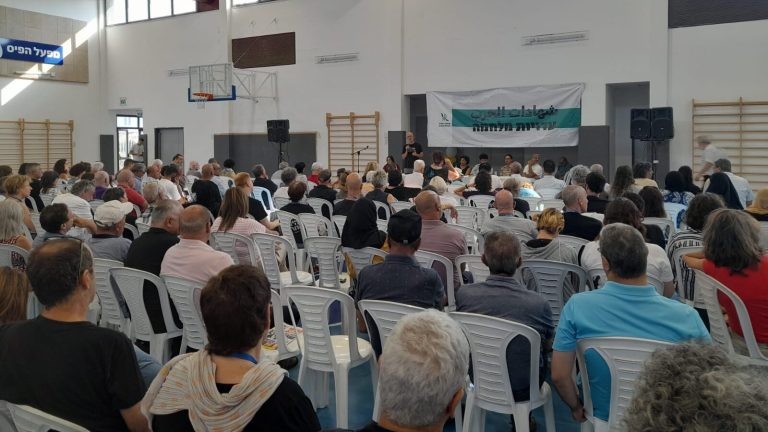 Peace Partnership — Ending the war by vilifying IDF soldiers. Good for fund raising at least.