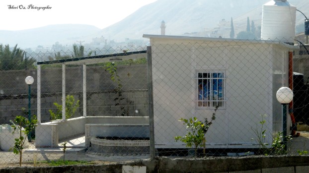 Legal Ilegal House in Jericho