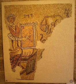 Mosaic of in Gaza Synagogue