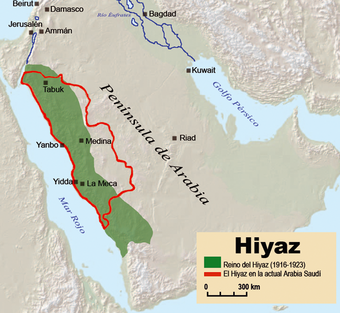 The Hidjaz, birthplace of Feisal. Background for the Feisal-Weizmann Agreement.
