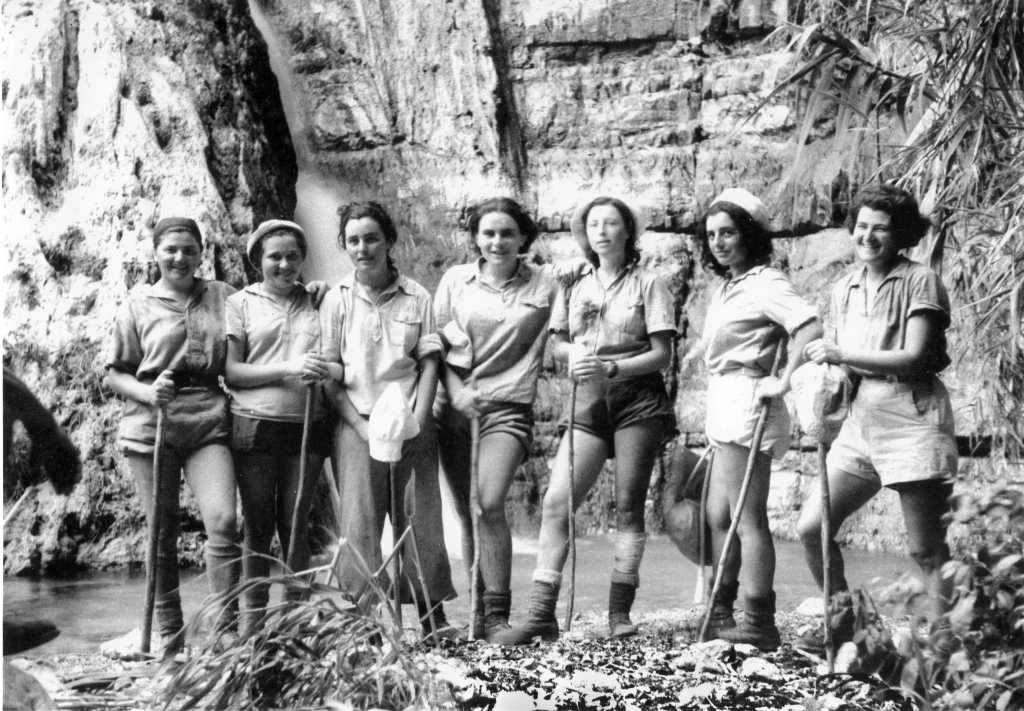Women in B Company of the Palmach at Ein Gedi