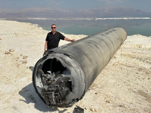 Missile that fell into the Dead Sea Saturday night.
