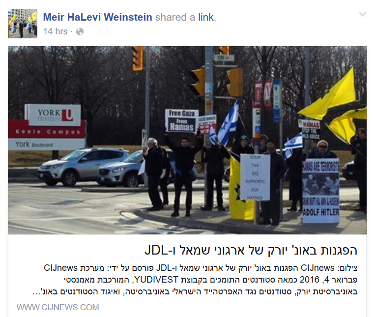 JDL, #YUDIVEST, York University