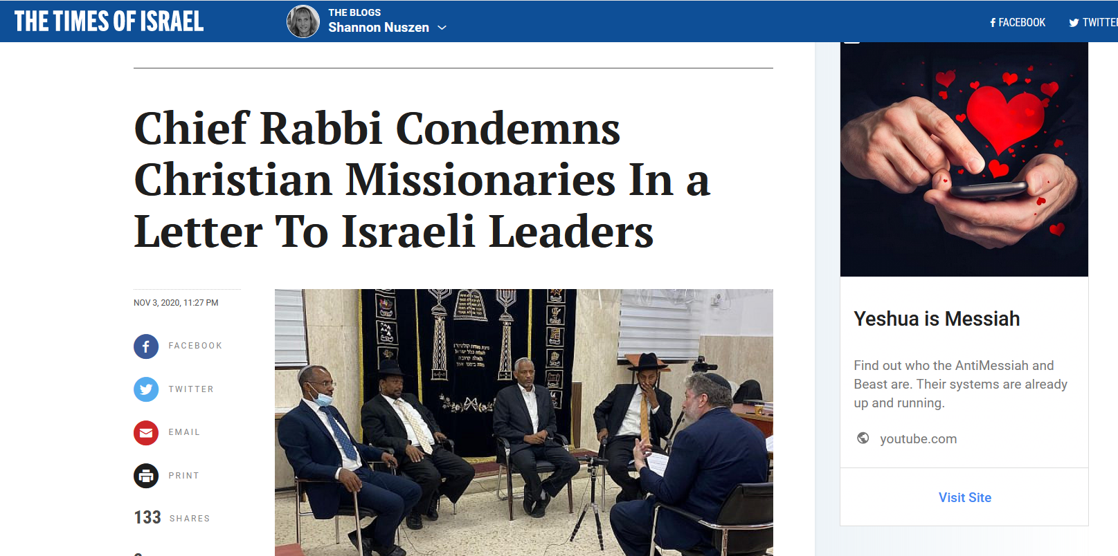 Missionary ad all down the page as readers scroll down.