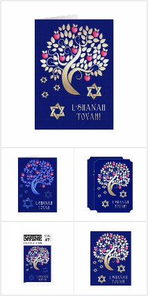 ROSH HASHANAH | JEWISH NEW YEAR CARDS & GIFTS
