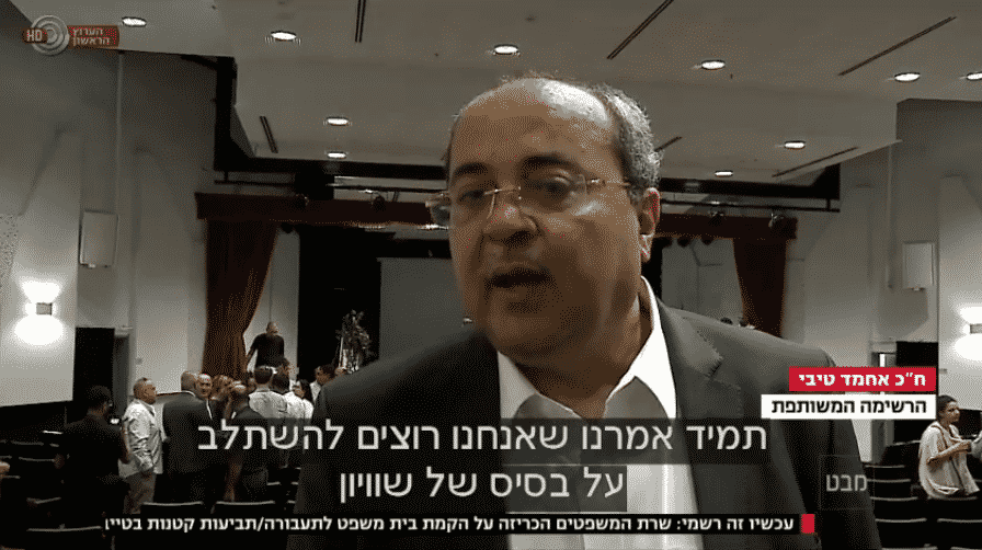 Ahmed Tibi in Taibe at courthouse announcement